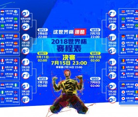 开云体育中国-英雄迟暮？不，是传奇续写，梅西如何让澳大利亚的童话在丹麦童话面前止步