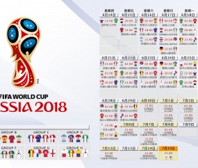 开云体育APP下载-黑马奔腾，坎塞洛导演惊天逆转，匈牙利2-1力克喀麦隆抢占F组出线先机